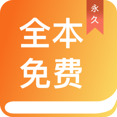 九卅娱乐娱城app 登录